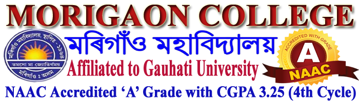 Morigaon College